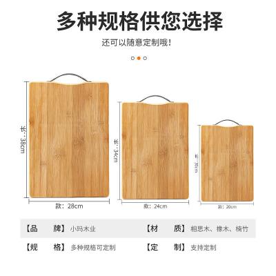 China viable cutting board for sale