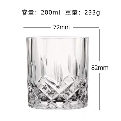 China New classic/postmodern spirits cocktail glass for sale