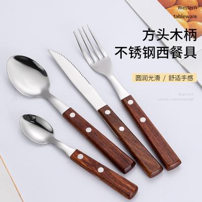 China Disposable Wooden Handle 304 Stainless Steel Knife, Fork and Spoon Set Thickened Western Style Steak Knife, 4 Piece Fork and Spoon Set Thank You for sale