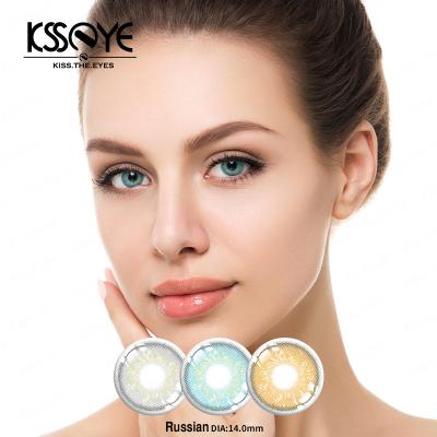 China European Charming Color Contact Lens For Eyes Fancy Look Color Contact Lens for sale