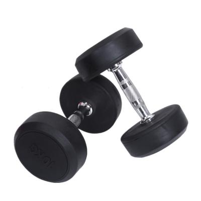 China Dumbbell 2.5-25kg Gym Fitness Equipment Wholesale Universal Round Head Dumbbell Free Weight Dumbbell Set for sale