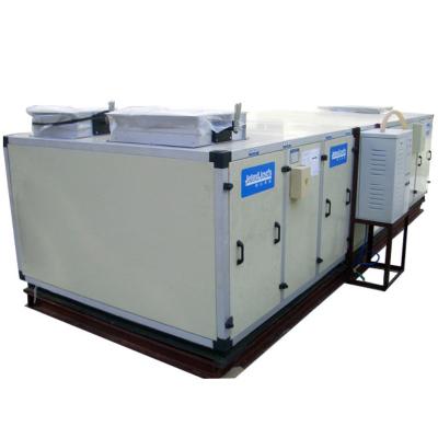 China Hospital Hospital purification air conditioner for sale