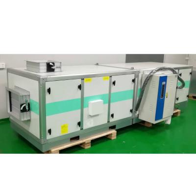 China Hospital Hospital purification air conditioner for sale