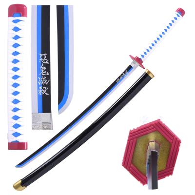 China Anime Sword Demon Slayer Tomioka Giyuu Bamboo Sword Cosplay Toy Sword for sale