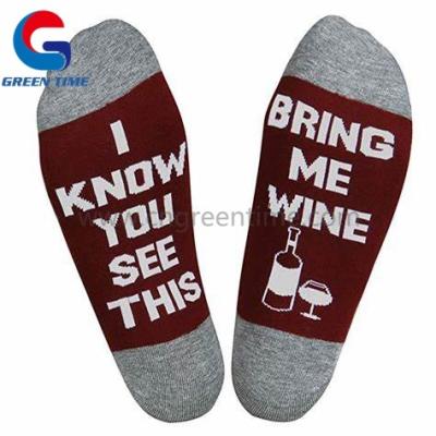 China 2020 QUICK DRY If You Can Read This Bangs Novelty Funny Saying Crazy Crew Socks for sale