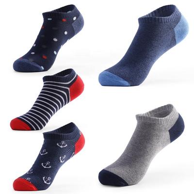 China OEM Antibacterial Men Sport Booties Custom Logo Mens Gym Terry Ankle Sox Man Sock Workout Cotton Athletic Sports Socks for sale