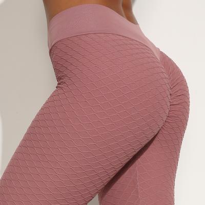 China 2021 New Products In Amazon Breathable High Stretch Yoga Pants Nylon Seamless Hip-lifting Pants for sale