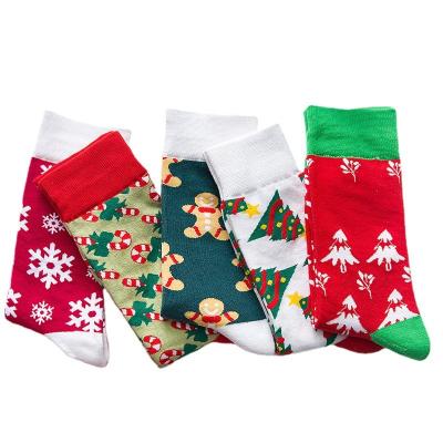 China Christmas Fluffy Socks Women Girls Fuzzy Custom Socks Soft Fluffy Winter Cute Wholesale QUICK DRY Cartoon for sale