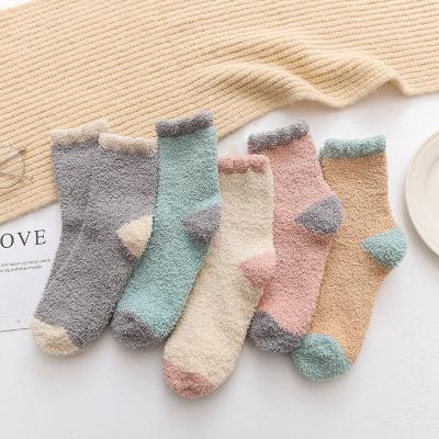 China Fuzzy Winter Anti Slip Cozy Fleece Wholesale New Arrival Stripe Slipper Sock Warm QUICK DRY Wholesale for sale