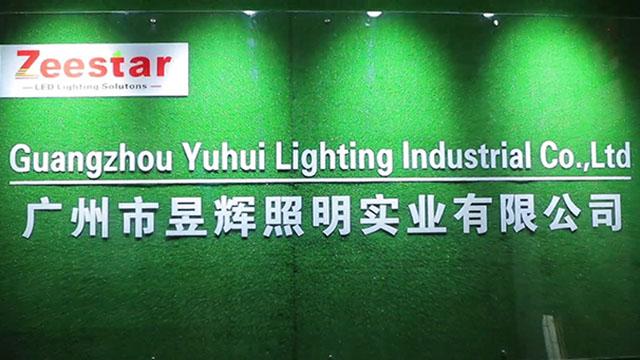 Verified China supplier - Guangzhou Yuhui Lighting Industrial Co., Ltd.