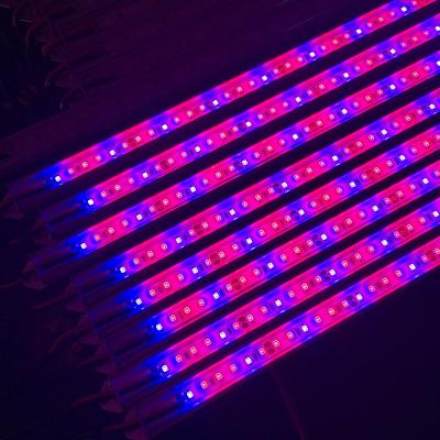 China Seed starting hot sale ip65 waterproof 40w 45w red led grow strip light bar for sale