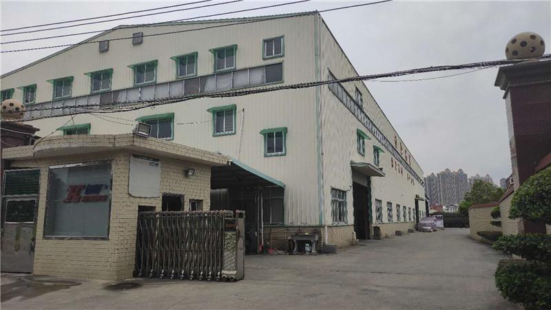 Verified China supplier - Quanzhou Hengxin Paper Machinery Manufacturer Co., Ltd.