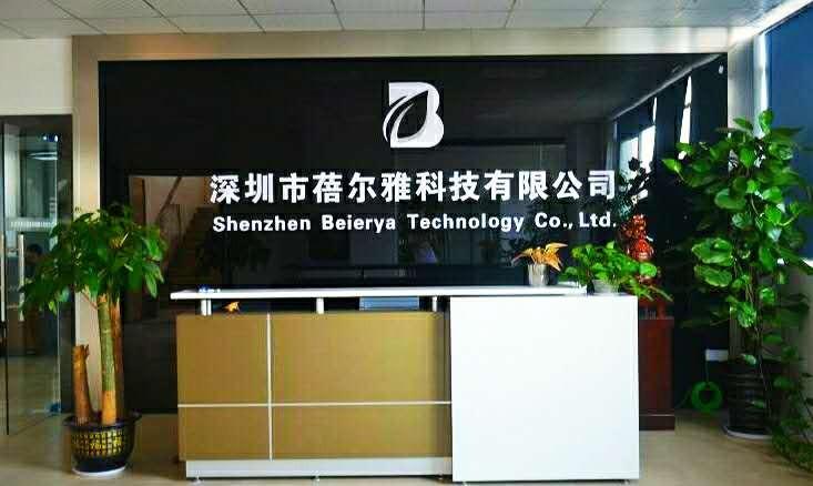 Verified China supplier - Shenzhen Beierya Technology Co., Ltd.