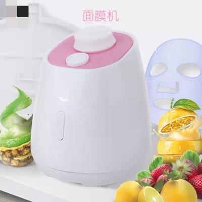 China 2021 DIY Mask Amazon Top Sale Home Use Face Mask Machine Facialmask Anti Aging Manufacturer for sale