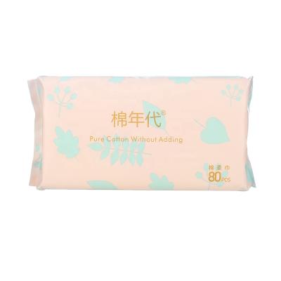 China Pearl Pattern Organic Beauty Care Cosmetics Tools 100% Facial Cotton Cloth Makeup Remover Towel for sale