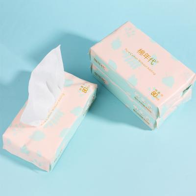 China Pearl Pattern Organic Beauty Care Cosmetics Tools 100% Facial Cotton Cloth Makeup Remover Towel for sale