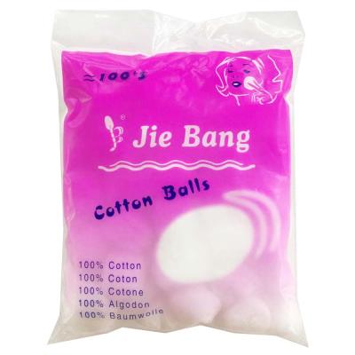 China Natural personal care products best selling medical cotton balls degreasing high quality cotton balls for sale