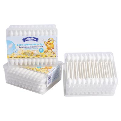 China Household Factory Wholesale 55pcs Large Safety Head Baby Cotton Pads for sale