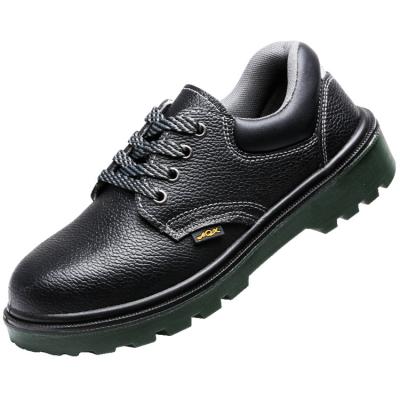 China Anti-slip hot sale cheap price unisex shoes OEM brand unisex genuine leather protective safety shoes for sale