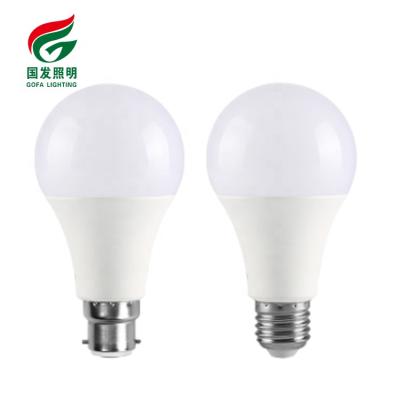 China New Refined Design 9pcs Indoor Led Chips Bright Led Bulb Patio Garden For 1 Year Warranty for sale