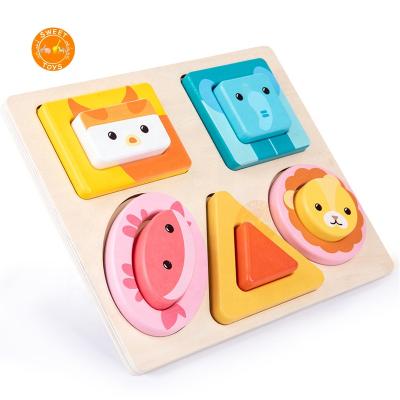 China Gifts Wooden Toys Form Geometric Shape Wooden Puzzle Cartoon Game Matching Early Education Toy For Kids for sale