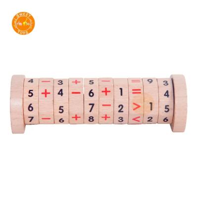 China DIY TOY Hot Selling Kids Learning Educational Toys Puzzle Game Gift, Wooden Number Learning Toys Math Cubes Set Toy for sale