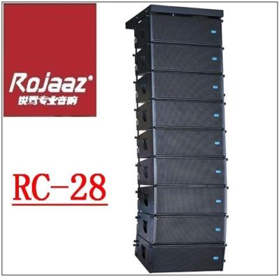 China 16ohm 127dB 380W Dual 8inch Neo 50mm Voice Coil High Performance Line Array Speaker System for sale