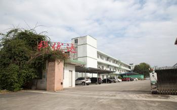 China Keyouda Electronic Technology Co.,ltd