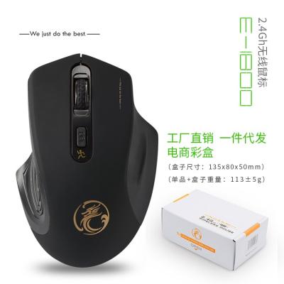 Κίνα 2020 Wireless Optical Mouse Custom Logo Wireless Gaming Mouse προς πώληση