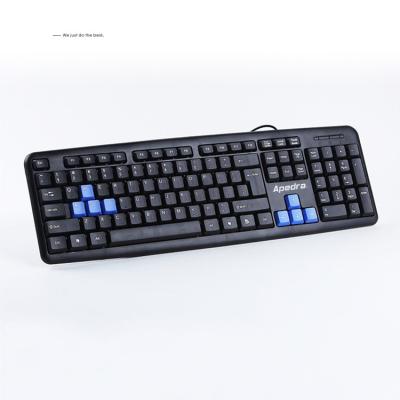 China Apedra Office wired basic normal keyboard 104keys USB cable computer keyboard zu verkaufen