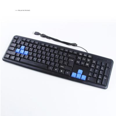 China Hot sale custom logo Cheap price keyboard 108 keys standard keyboard Te koop