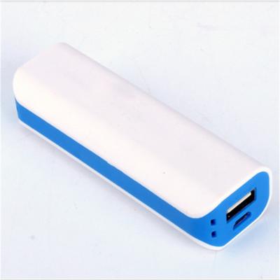 China new products 2017 factory wholesale 2000mAh 2200mAh 2600mah portable power bank for iPhone 7 for sale