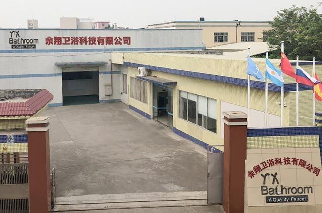 Verified China supplier - Kaiping Yuxiang Sanitary Technology Co., Ltd.