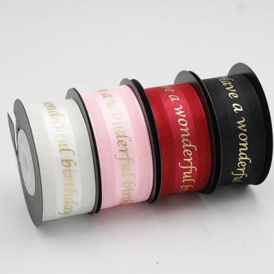 China Eco - Friendly Organza Ribbon With Satin Edge For Birthday Cake Gift Wrap Foil Printed Ribbon for sale