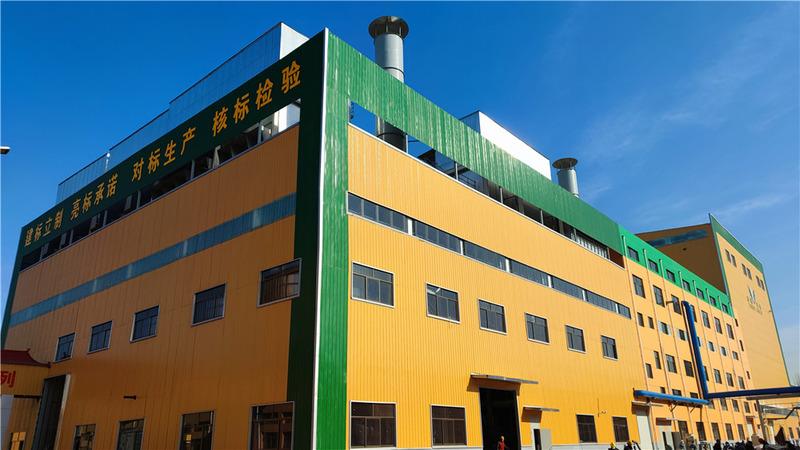 Verified China supplier - Shandong Kawah Oils Co., Ltd.