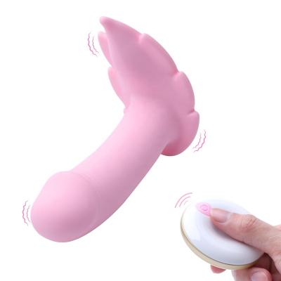 China Wearable vibration masturbation device Wear 10 Frequency Vibration G Spot Head Ultra-thin Charging Remote Control Waterproof Female Appeal For Women Sex Toys for sale