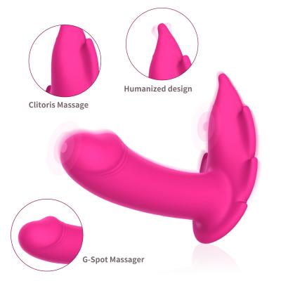 China Wearable vibration masturbation device Wear 10 Frequency Vibration G Spot Head Ultra-thin Charging Remote Control Waterproof Female Appeal For Women Sex Toys for sale