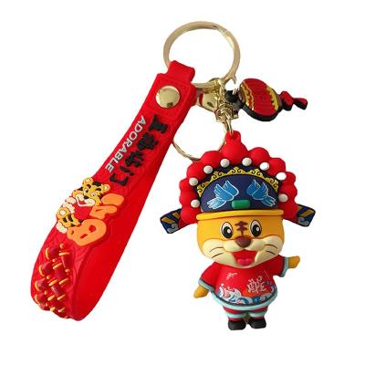 China Tiger Year Mascot Key Ring Rubber Tiger Year Mascot Key Chain Custom 3D Silicone Cartoon Promotion Gifts Key Chain Pendant for sale