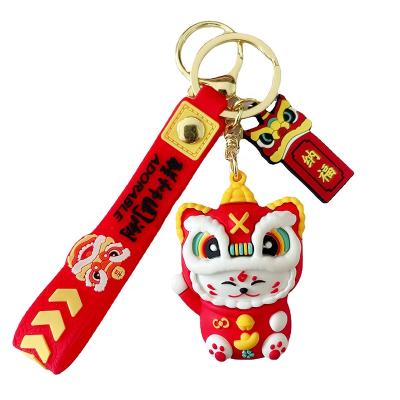 China Hot Selling Hot Sale Promotion Gifts Awakening Key Ring Key Chain Creative Cartoon Cute Lion Lucky Cat Silicon Key Pvc Keychain Custom Metal for sale