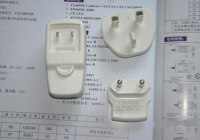 中国 自動 2/3 prong 310mA 製品は 5.7 v USB ポート LED ユニバーサル AC 電源アダプター （リチウム電池） 販売のため