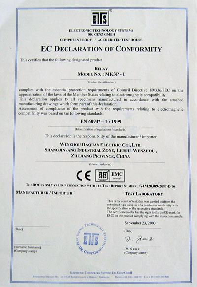 CE - Wenzhou Daquan Electric Co., Ltd.