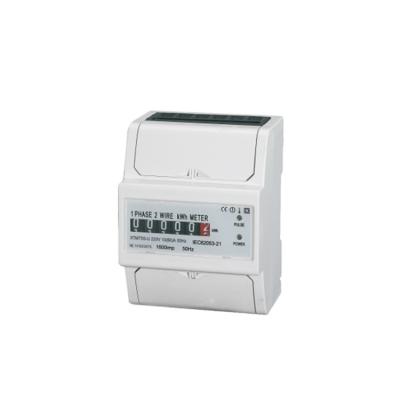 China DAQCN Excellent Quality Energy Meter Price XTM75S-U for sale