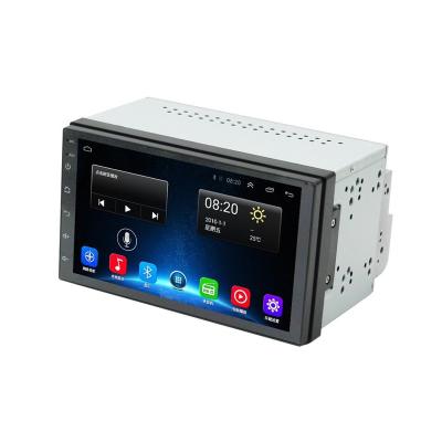 China Android 8.1 Android 8.1 Universal Din 2 Car Stereo Radio WIFI GPS Navigation 7 Inch Autoradio Car MP5 Stereo Multimedia No DVD Player for sale