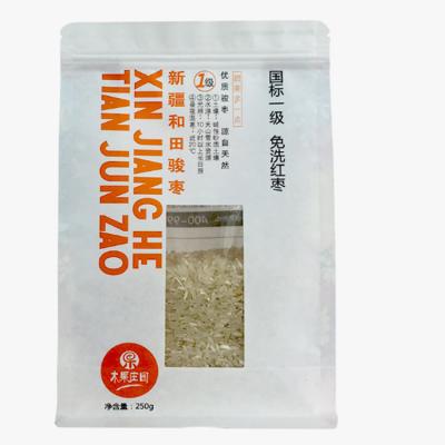 China Moisture Proof Wholesale Plastic Ziplock Side Gusset Snack Packing Window Bottom Bag For Rice Dry Food for sale