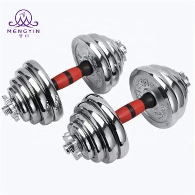 China Modern Manufacturer 20KG Cast Iron Dumbbell Set Chromed Adjustable Dumbbell Sets With Box for sale