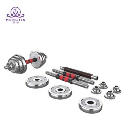 China Adjustable Dumbbell Dumbbell Set Gym Chrome Modern Electroplating Dumbbell With 20kg for sale