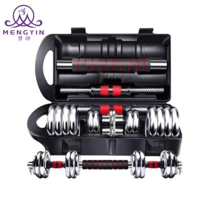 China Modern Adjustable 50kg Dumbbell Set 30kg Chrome Barbell and Dumbbell Set with Plastic Box for sale