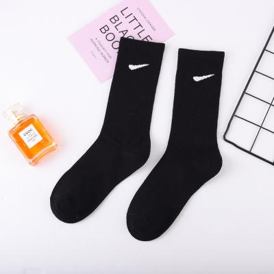 China High Grade Quality Women's Socks QUICK DRY Fashion Socks Sports Manufacturer Padded Socks for sale