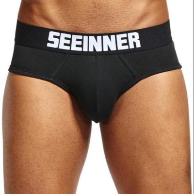 China New Style Men Fancy Briefs Antibacterial Solid Boxer Breathable Panties Shorts Mens Underwear for sale