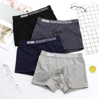 China Antibacterial novelty underwear for men with pocket men's briefs underwear for sale